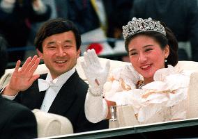 (3)Palace announces Crown Princess is pregnant